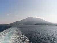 sakurajima